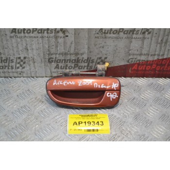 Χερούλι Εξωτερικό Πίσω Αριστερά Hyundai Accent 1999-2001 83650-25000
