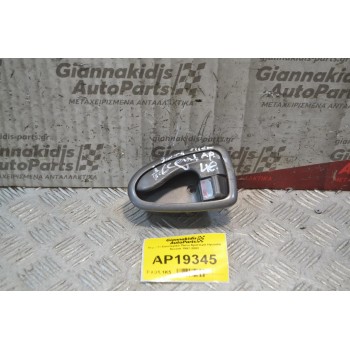 Χερούλι Εσωτερικό Πίσω Αριστερά Hyundai Accent 1999-2001