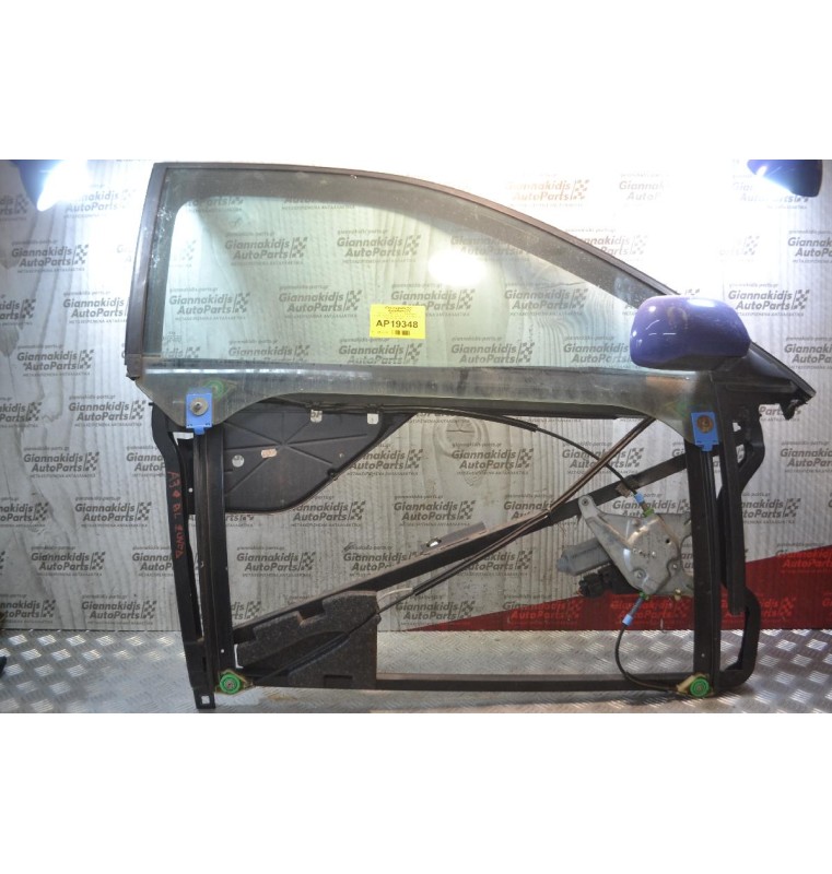 Γρύλλος - Μηχανισμός Παραθύρου Συνοδηγού Με Μοτέρ & Τζάμι  Audi A3 8L 1996-2001