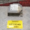 Εγκέφαλος Αερόσακων Hyundai Elantra 2000-2006 95910-2D710