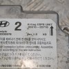 Εγκέφαλος Αερόσακων Hyundai Elantra 2000-2006 95910-2D710