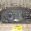 Καντράν - Κοντέρ Hyundai Elantra 2000-2006 94016-2D200 (Μικρό Ράγισμα)