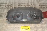 Καντράν - Κοντέρ Hyundai Elantra 2000-2006 94016-2D200 (Μικρό Ράγισμα)