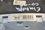 Καντράν - Κοντέρ Hyundai Elantra 2000-2006 94016-2D200 (Μικρό Ράγισμα)