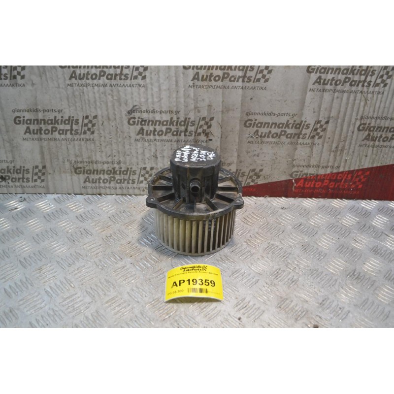 Μοτέρ Καλοριφέρ 2pin Hyundai Accent 1999-2001