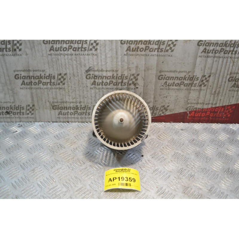 Μοτέρ Καλοριφέρ 2pin Hyundai Accent 1999-2001