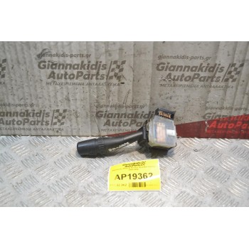 Διακόπτες Φλάς & Φώτων Hyundai Elantra 2000-2006