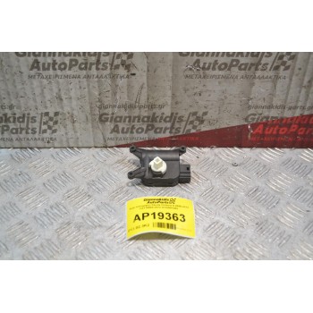 Ρελέ Καλοριφέρ Skoda Octavia 5 2005-2012 CZ116880-2872 0132801363