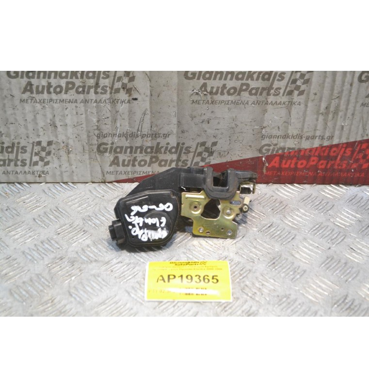 Ηλεκτρομαγνητική Κλειδαριά Eμπρός Αριστερά 5 pins Hyundai Elantra 2000-2006