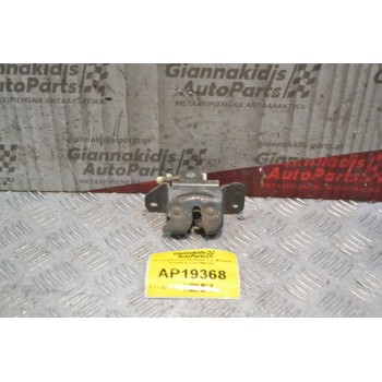 Ηλεκτρομαγνητική Κλειδαριά Πόρτ Μπαγκάζ Hyundai Accent 1999-2001