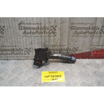 Διακόπτης Υαλοκαθαριστήρων Hyundai Elantra 2000-2006