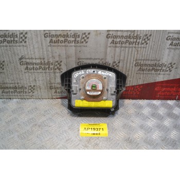 Αερόσακος Οδηγού Hyundai Elantra 2000-2006 56900-2D700TK