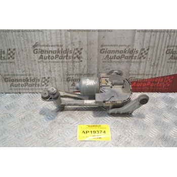 Μοτέρ  Υαλοκαθαριστήρων Με Μπράτσα (Δεξί) Seat Leon 2005-2013 1PO955024A