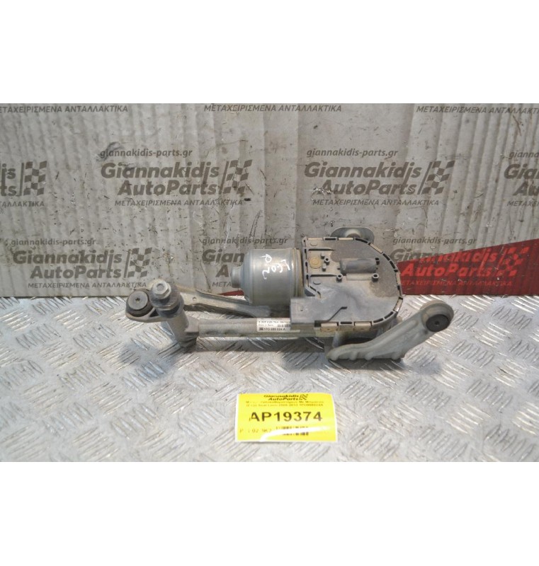 Μοτέρ  Υαλοκαθαριστήρων Με Μπράτσα (Δεξί) Seat Leon 2005-2013 1PO955024A