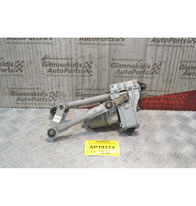 Μοτέρ  Υαλοκαθαριστήρων Με Μπράτσα (Δεξί) Seat Leon 2005-2013 1PO955024A