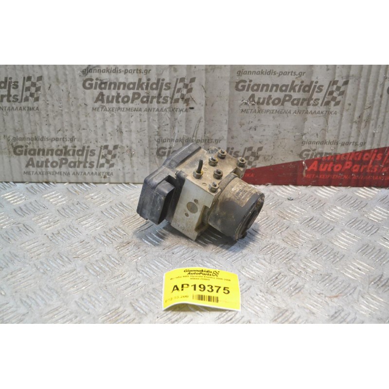 Μονάδα ABS Hyundai Elantra 2000-2006 95660-2D500 