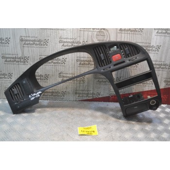 Κεντρική Κονσόλα Hyundai Elantra 2000-2006
