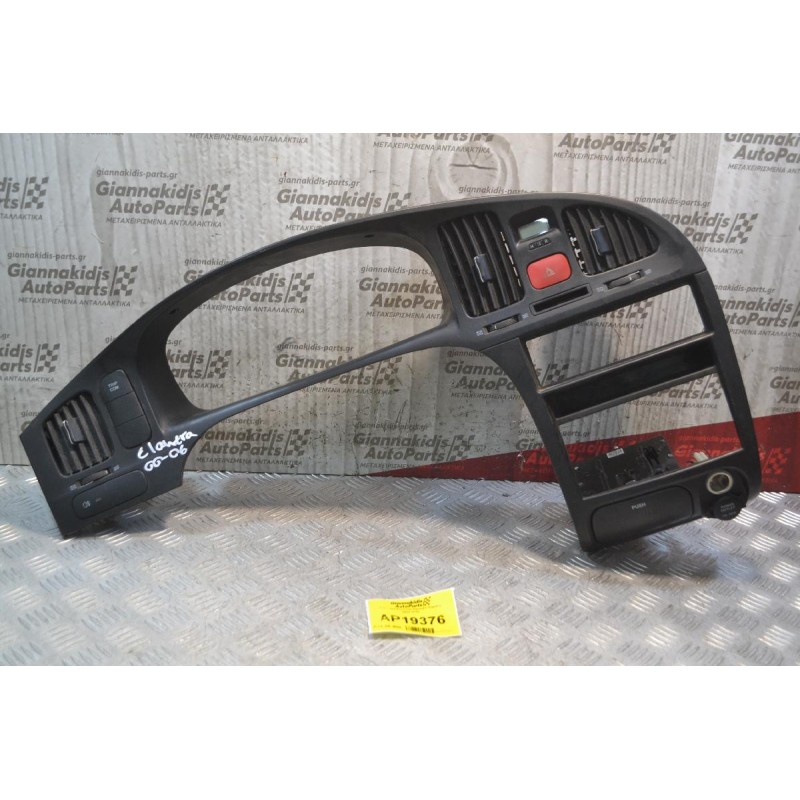 Κεντρική Κονσόλα Hyundai Elantra 2000-2006
