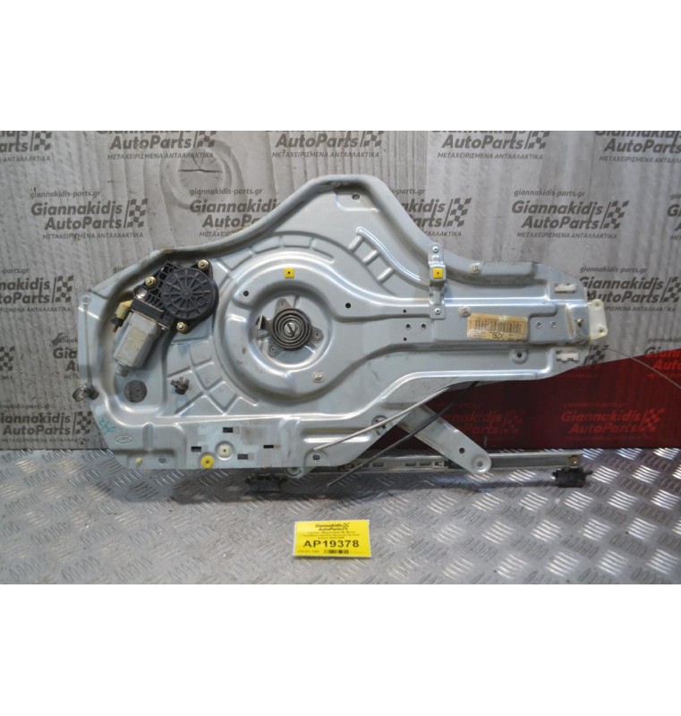 Γρύλλος - Μηχανισμός Παραθύρου Mε Μοτέρ Εμπρός Αριστερά Hyundai Elantra 2000-2006