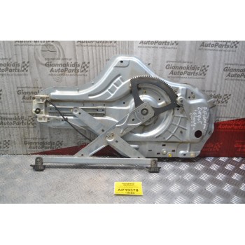 Γρύλλος - Μηχανισμός Παραθύρου Mε Μοτέρ Εμπρός Αριστερά Hyundai Elantra 2000-2006