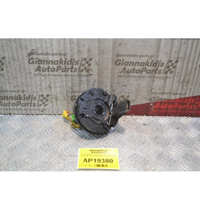 Ταινία τιμονιού - Σερπαντίνα Mercedes-Benz W169 2004-2012 A1694640818 A1695406145