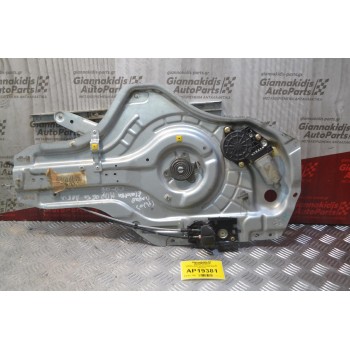 Γρύλλος - Μηχανισμός Παραθύρου Με Μοτέρ Εμπρός Δεξιά Hyundai Elantra 2000-2006