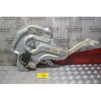 Γρύλλος - Μηχανισμός Παραθύρου Με Μοτέρ Πίσω Δεξιά Hyundai Elantra 2000-2006