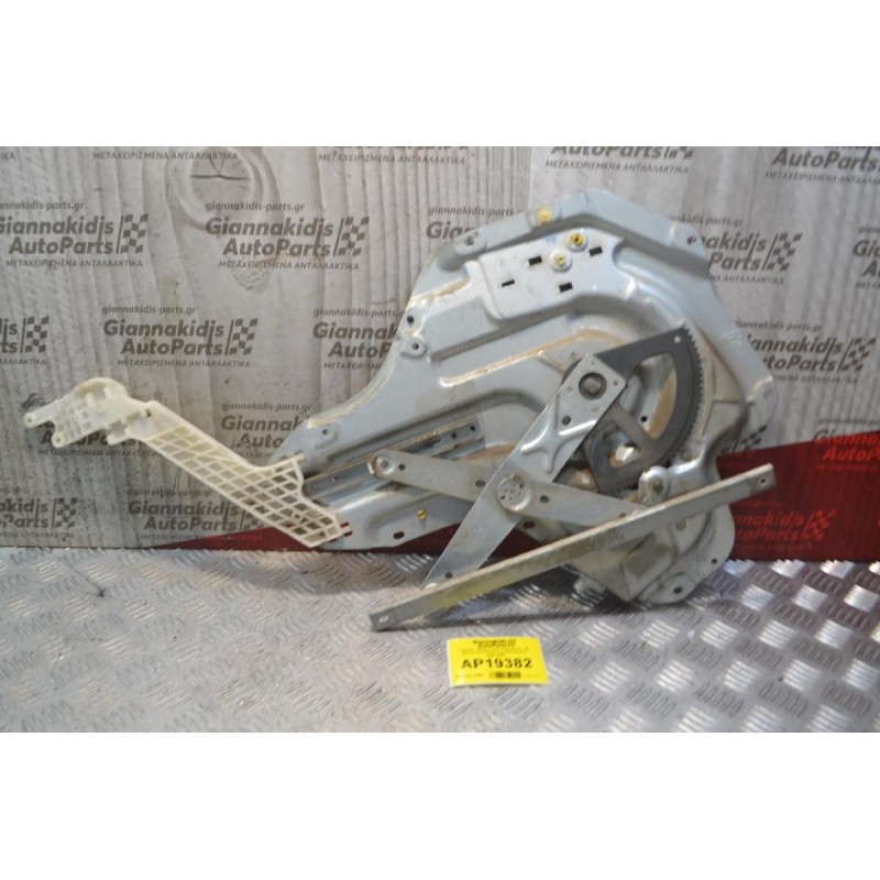 Γρύλλος - Μηχανισμός Παραθύρου Με Μοτέρ Πίσω Δεξιά Hyundai Elantra 2000-2006