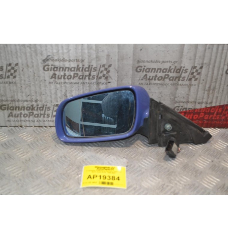 Ηλεκτρικός Καθρέφτης Εμπρός Αριστερά 5pins Audi A3 8L 1996-2001