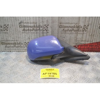 Καθρέφτης Ηλεκτρικός Εμπρός Δεξιά Audi A3 1996-2001