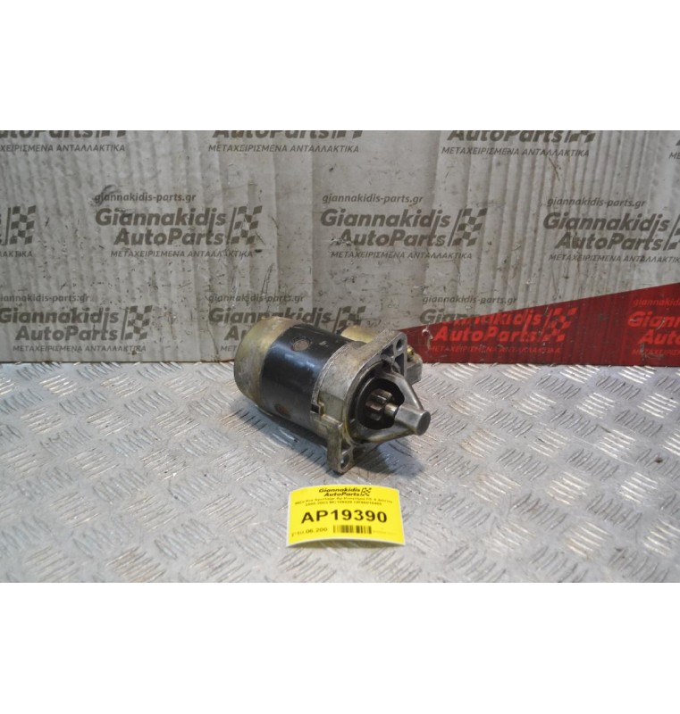 Μίζα Kia Sportage Αρ.Κινητήρα FE 8 Δόντια 2000-2003 MC109028 OK90018400