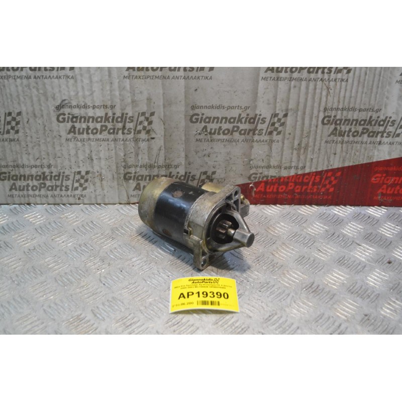 Μίζα Kia Sportage Αρ.Κινητήρα FE 8 Δόντια 2000-2003 MC109028 OK90018400