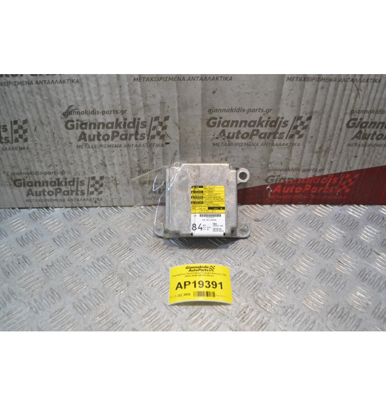 Εγκέφαλος Αερόσακων Toyota Avensis Τ25 2003-2008 89170-05121