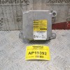 Εγκέφαλος Αερόσακων Toyota Avensis Τ25 2003-2008 89170-05120
