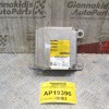 Εγκέφαλος Αερόσακων Toyota Avensis Τ25 2003-2008 89170-05120
