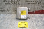 Εγκέφαλος Αερόσακων Toyota Avensis Τ25 2003-2008 89170-05120