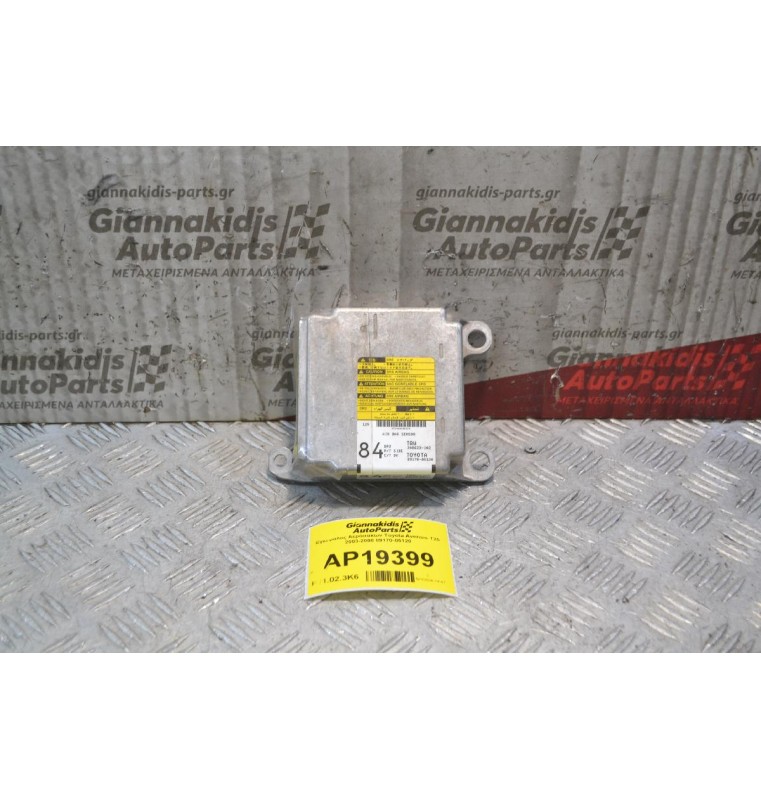 Εγκέφαλος Αερόσακων Toyota Avensis Τ25 2003-2008 89170-05120