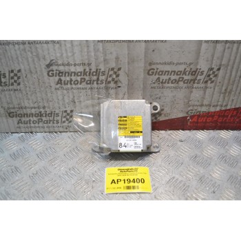 Εγκέφαλος Αερόσακων Toyota Avensis Τ25 2003-2008 89170-05120