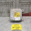 Εγκέφαλος Αερόσακων Toyota Avensis Τ25 2003-2008 89170-05120
