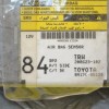 Εγκέφαλος Αερόσακων Toyota Avensis Τ25 2003-2008 89170-05120