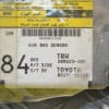 Εγκέφαλος Αερόσακων Toyota Avensis Τ25 2003-2008 89170-05120