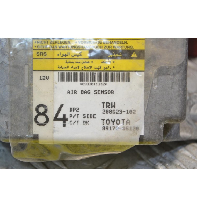Εγκέφαλος Αερόσακων Toyota Avensis Τ25 2003-2008 89170-05120