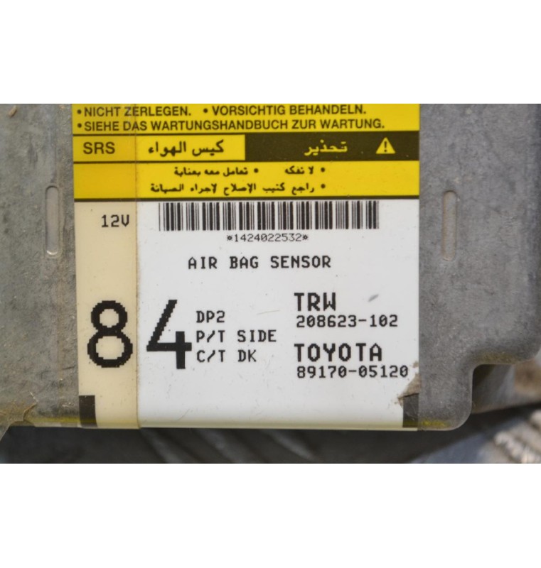 Εγκέφαλος Αερόσακων Toyota Avensis Τ25 2003-2008 89170-05120