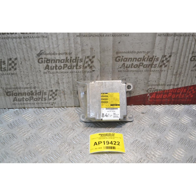 Εγκέφαλος Αερόσακων Toyota Avensis Τ25 2003-2008 89170-05120