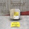 Εγκέφαλος Αερόσακων Toyota Avensis Τ25 2003-2008 89170-05120