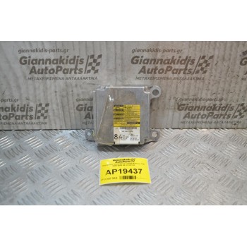 Εγκέφαλος Αερόσακων Toyota Avensis Τ25 2003-2008 89170-05120