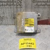 Εγκέφαλος Αερόσακων Toyota Avensis Τ25 2003-2008 89170-05120