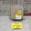 Εγκέφαλος Αερόσακων Toyota Avensis Τ25 2003-2008 89170-05120