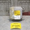 Εγκέφαλος Αερόσακων Toyota Avensis Τ25 2003-2008 89170-05120