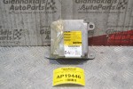 Εγκέφαλος Αερόσακων Toyota Avensis Τ25 2003-2008 89170-05120